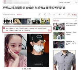 韩国娱乐圈很乱吗,真相与反思