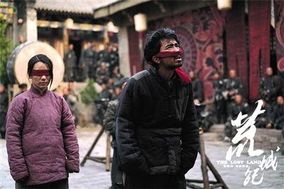 荒城纪背景伴奏