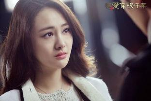 郑爽相爱穿梭千年照片,郑爽演绎跨越千年的浪漫传奇