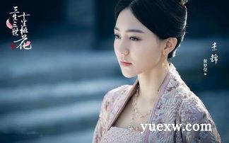 素锦个人资料,才情与美貌并重的文艺女神