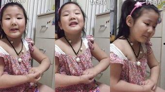 广东阿娇搞笑小品,笑料百出，欢乐无限