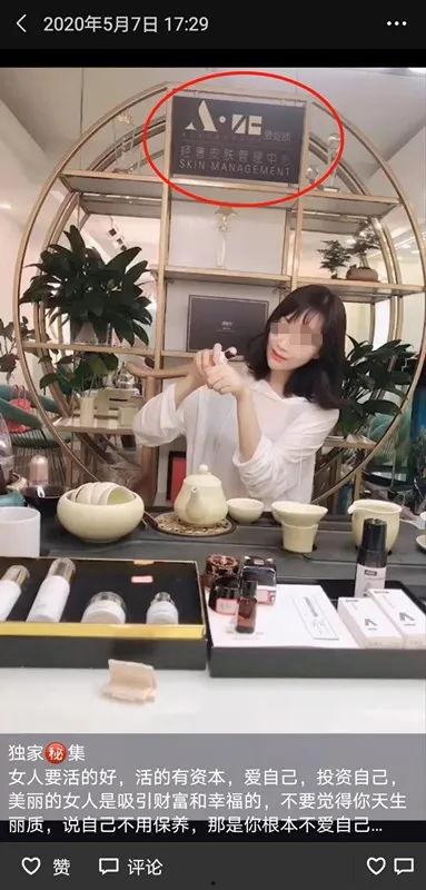 网红闺蜜奶奶,传承美好时光